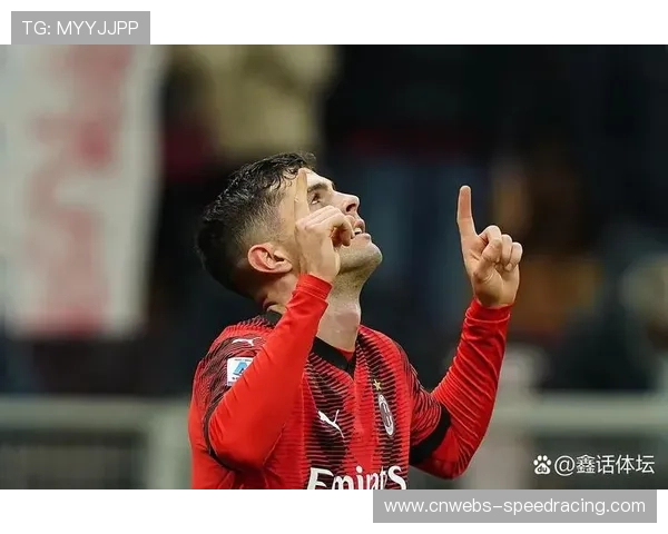 意甲球迷回归球场创收视新高,米兰德比预热氛围热烈 意甲球迷回归球场创收视新高,米兰德比预热氛围热烈